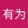 小巨人偶买噶