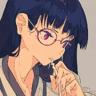 末寒