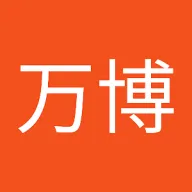 印万博