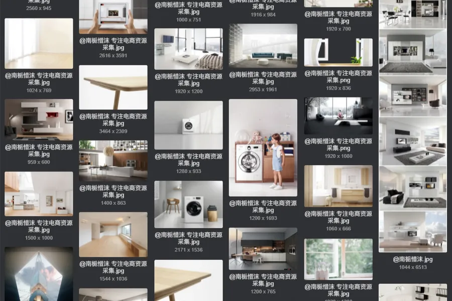 1330+家居和产品场景素材