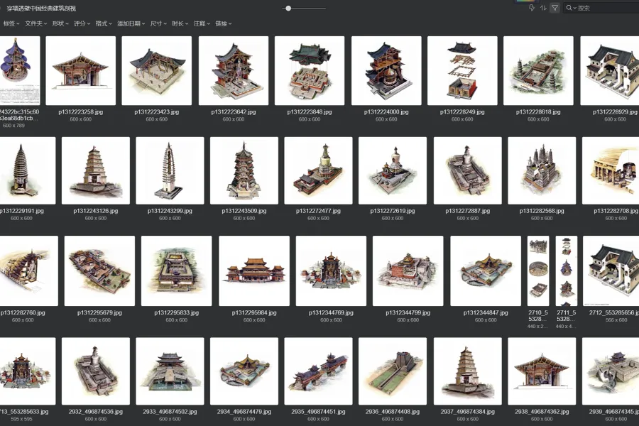 穿墙透壁中国经典建筑剖视