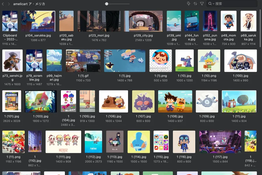 200+ 插画家 amelicart 插画作品