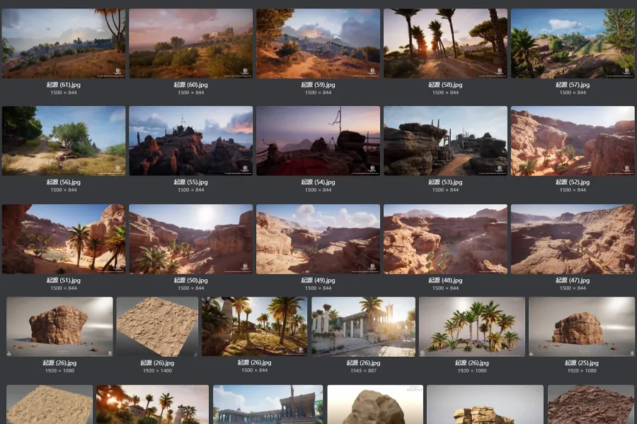 200+《刺客信条-起源》游戏截图