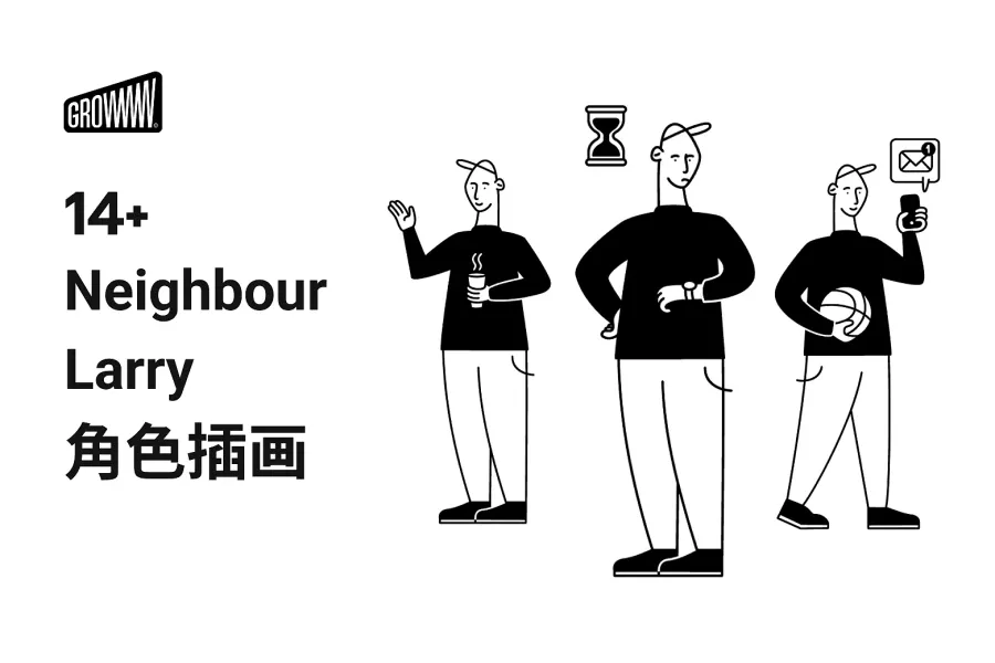 轻松用角色插图说故事！10+ Neighbor Larry 插画展现独特魅力