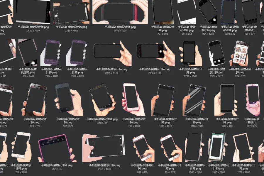Anime mobile phone prototype