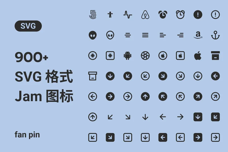 941 枚 SVG 格式 jam 图标