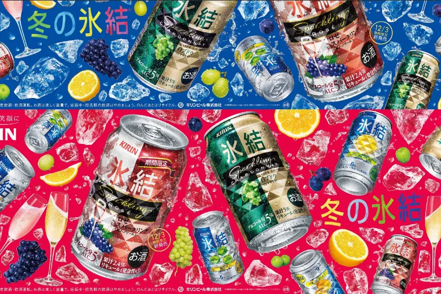 平面设计基本布局示例与色彩教程