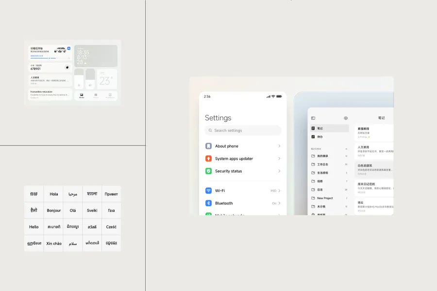 小米澎湃 MiSans L3 字体
