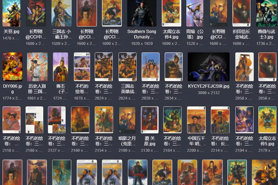 长野刚插画合集