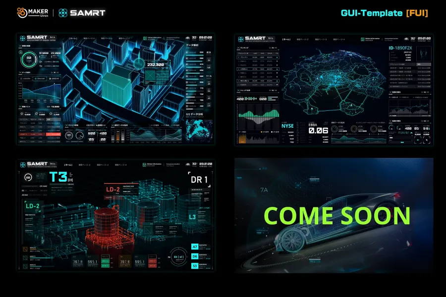 一套完全由Figma构建的FUI风数据可视化UI-Kit模板