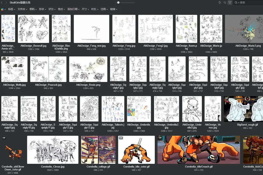 342+ 《骷髅女孩》动作设计稿