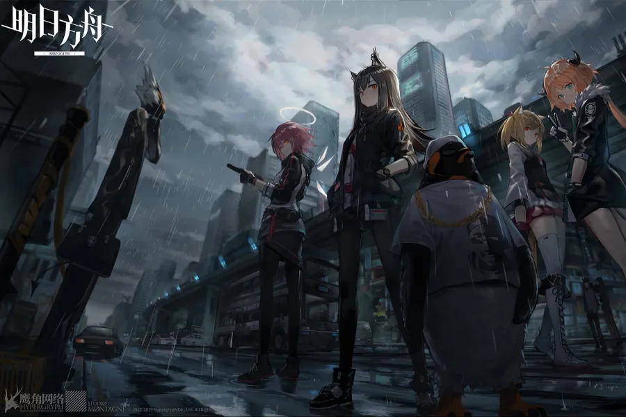 《明日方舟》美术集