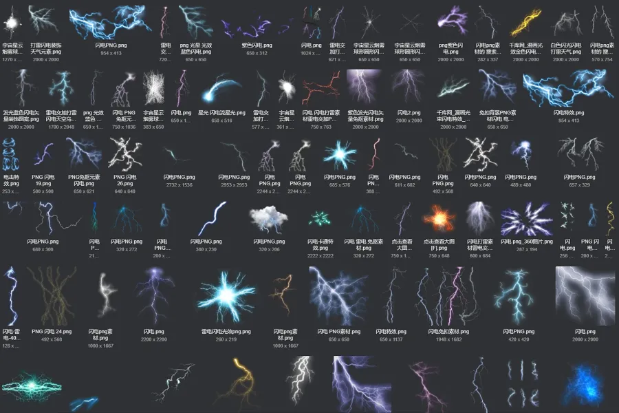 81+ 免扣闪电素材