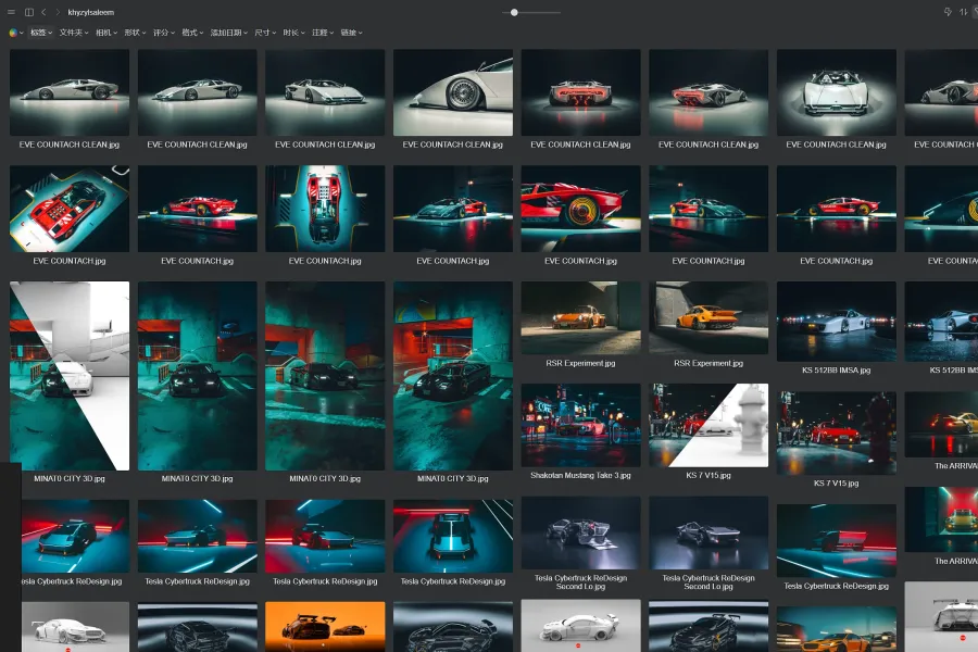 520+ CGI 车辆参考