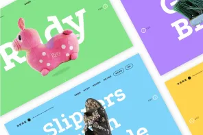 2019红点品牌与传达设计