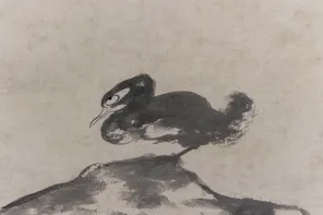 中国美术五千年