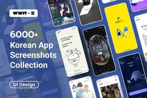 6000+ Korean App Screenshots: UI/UX Design Inspiration Resou