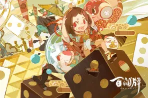 《阴阳师：百闻牌》卡牌与插画