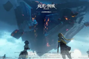 《终末阵线》游戏 UI 参考