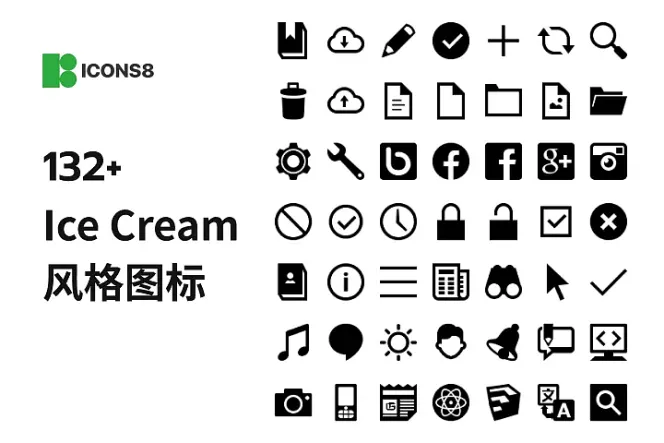 APP 设计必看!132+ 款免费 Android App 图标素材分享!