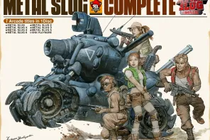 2000+地面载具装备图集