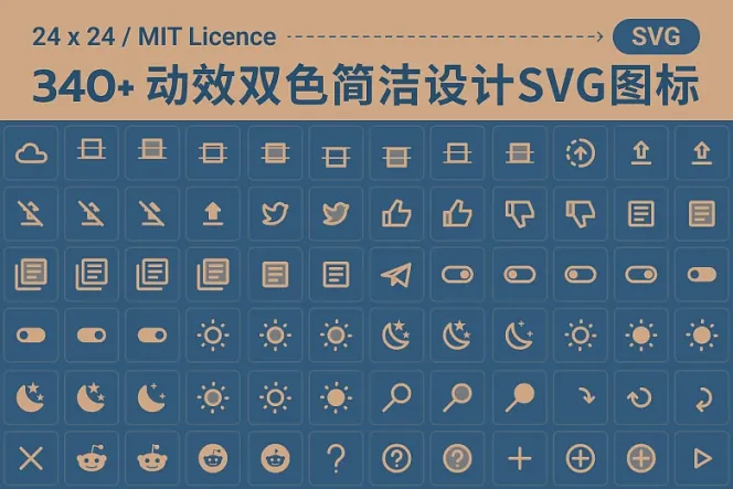 简约不无聊!340+ Material 风格线条动态图标,点亮设计灵感!