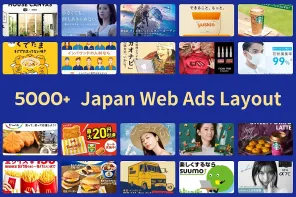 Engage with 5000+ JP Ad Banners: Unleash Powerful Designs!