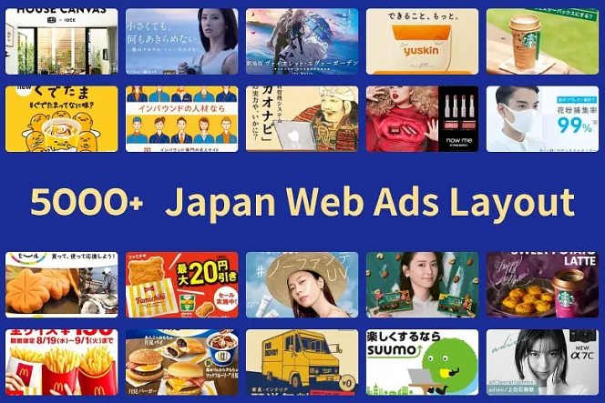 Engage with 5000+ JP Ad Banners: Unleash Powerful Designs!