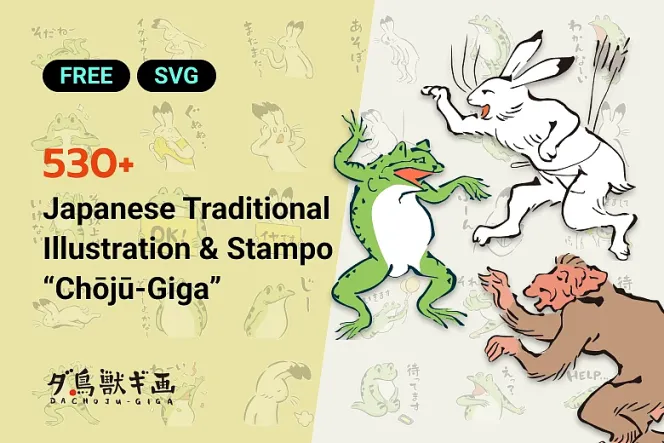 Discover Iconic Chōjū-Giga - 500+ Japanese Manga Illustrations