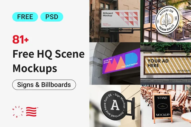 Free Sign & Billboard Mockup PSD: Free & Realistic!