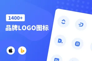 1400+品牌LOGO图标 simpleicons 6487