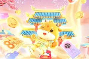 210+ 春节视觉设计参考灵感