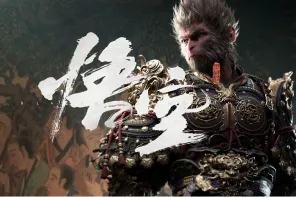 《黑神话悟空》美术设定参考