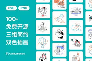 100 张三组简约线条风格的开源矢量插画