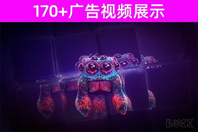 170+广告视频展示