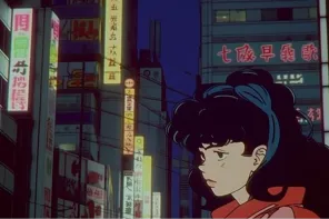 260+ 80年代视觉风格参考