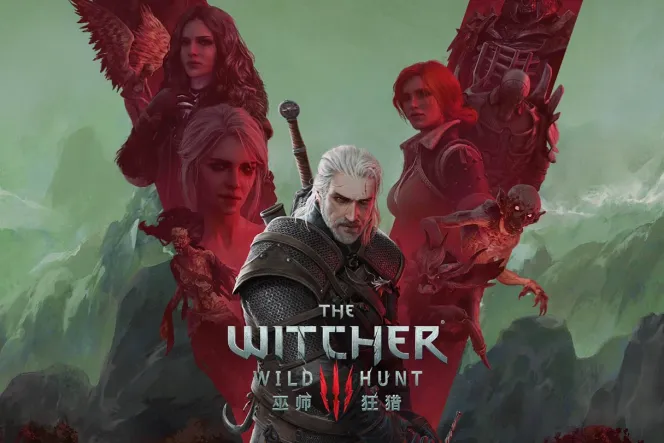 《巫师 3:狂猎》设定集-PDF