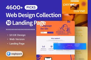 【Web Design Inspiration Picks】4600+ Examples of "Landing Page"