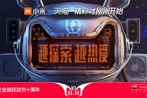 66+ 2018年品牌联合猫头设计参考