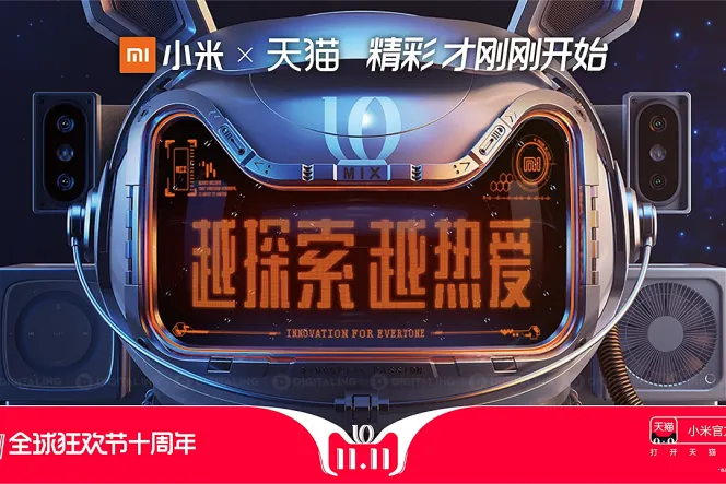66+ 2018年品牌联合猫头设计参考