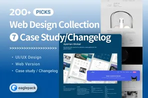 【Web Design Inspiration Picks】200+ Examples of "Case study & Changelog"  page design