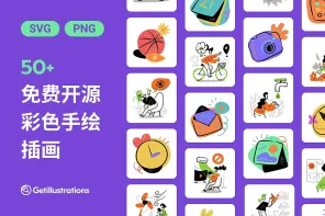 50 款色彩鲜明大胆的涂鸦风矢量插画