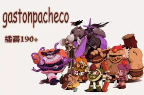 190+ gastonpacheco 插画