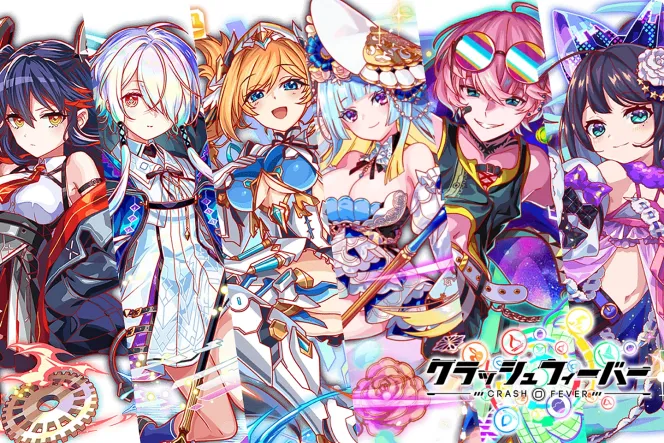 5000+ 《Crash Fever》台服角色圖鑑