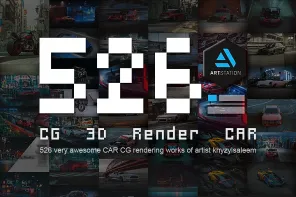 520+ CGI 车辆参考