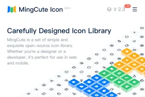 1000+ MingCute Icons v2.3
